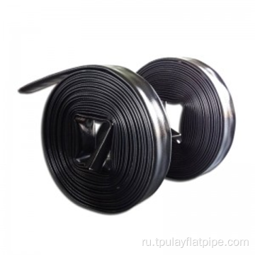 Новый продукт NBR Fire Fighting Layflat Hose